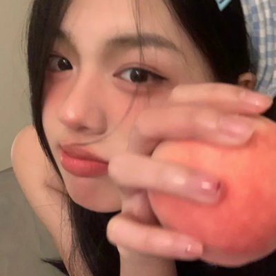 天穗之咲稻姬