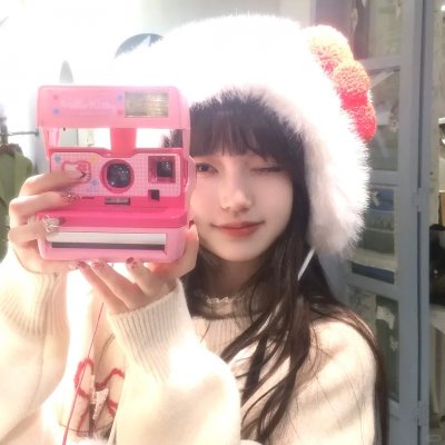 伯纳德与休伊